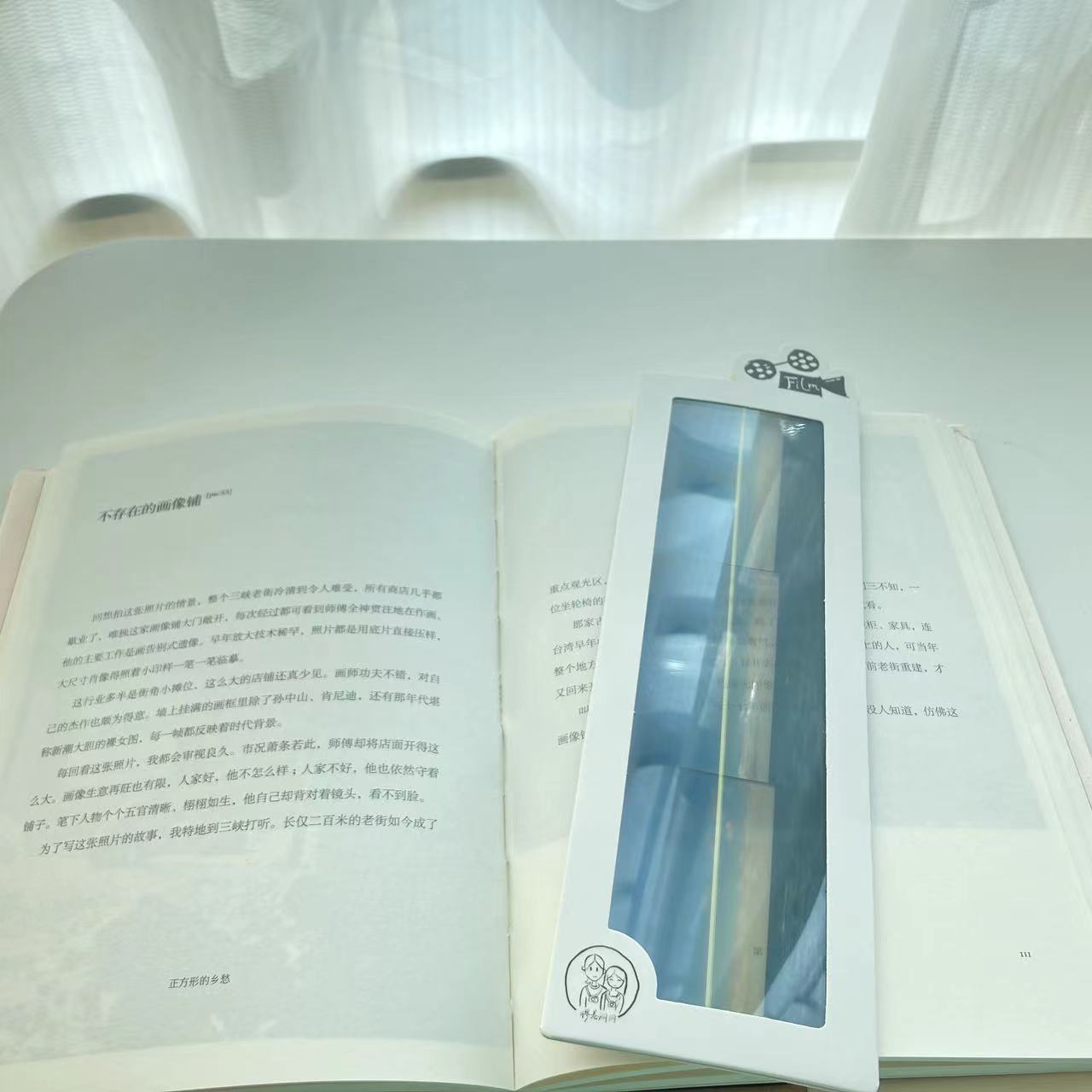 IMAX Screening Film cells,bookmark-scene of Single humpback whales-Filmdongdong