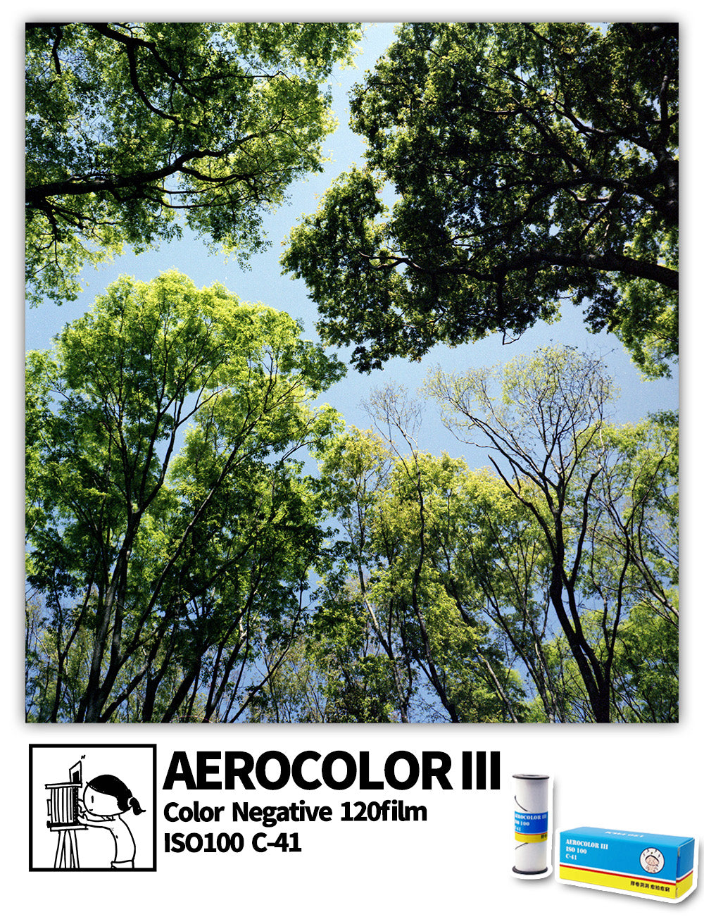 FIILMDONGDONG AEROCOLOR III,ISO100,C-41,120 Color Negative Film
