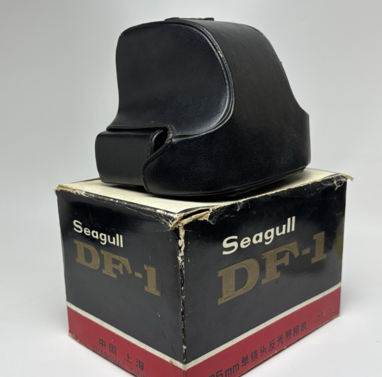 Seagull SLR camera DF-1 Haiou DF1 with 58mm F2.0 lens, Chinese SLR film camera