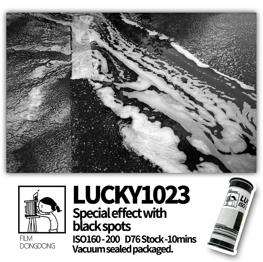 FILMDONGDONG -LUCKY1023 B&W 120film, ISO160(for practicing/camera testing)