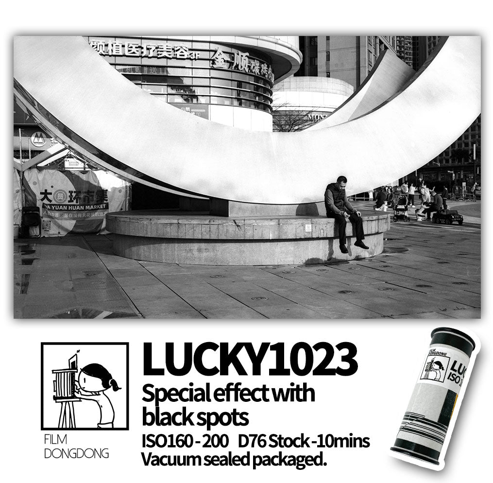 FILMDONGDONG -LUCKY1023 B&W 120film, ISO160(for practicing/camera testing)