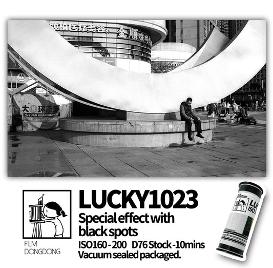 FILMDONGDONG -LUCKY1023 B&W 120film, ISO160(for practicing/camera testing)