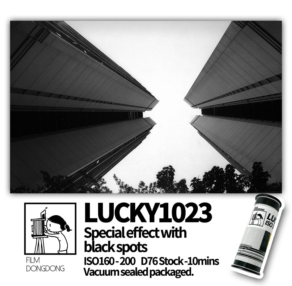 5 rolls, Lucky1023 B&W 120film with black spots(for practicing/camera testing)