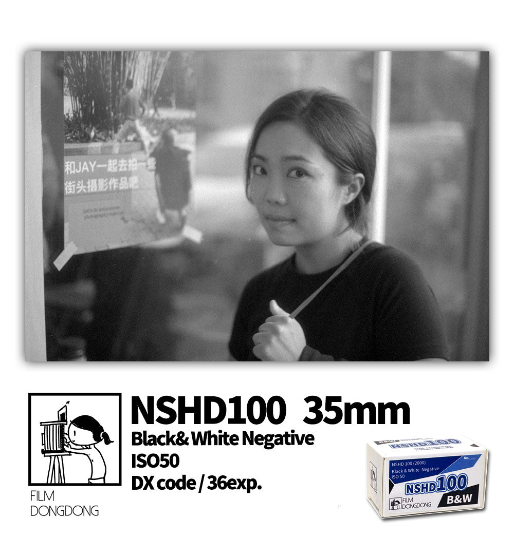 FILMDONGDONG-35mm black and white film NSHD100 , ISO50~100, 36EXP.