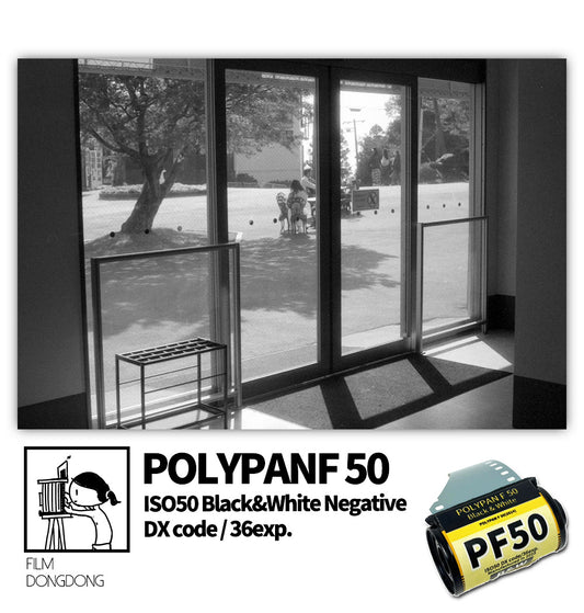 FILMDONGDONG-PF50 POLYPAN Black and White 35mm Negative Film, ISO 50, 36 Exposures for 135 Camera