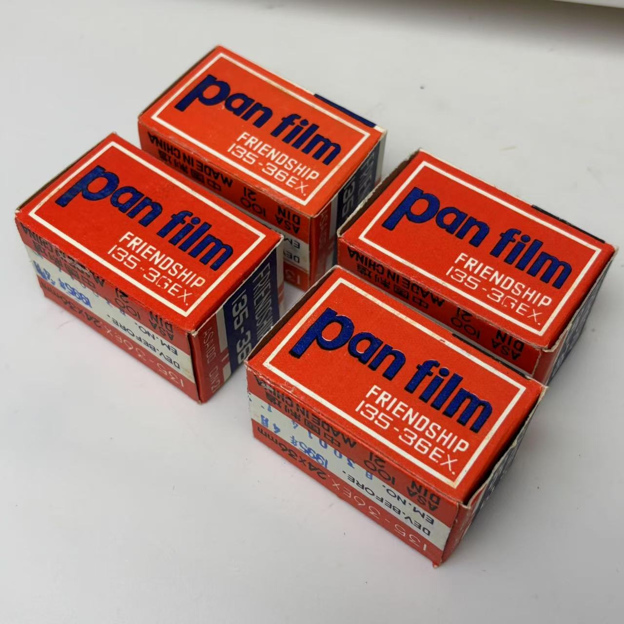 4 rolls 35mm Friendship Pan100 Black and White film, Expired 1995 for collection