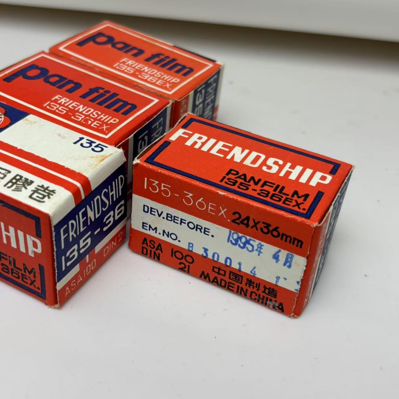4 rolls 35mm Friendship Pan100 Black and White film, Expired 1995 for collection