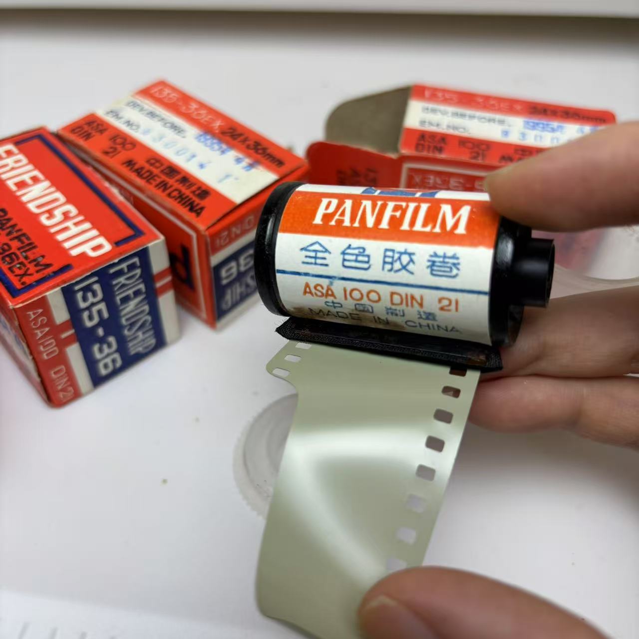 4 rolls 35mm Friendship Pan100 Black and White film, Expired 1995 for collection