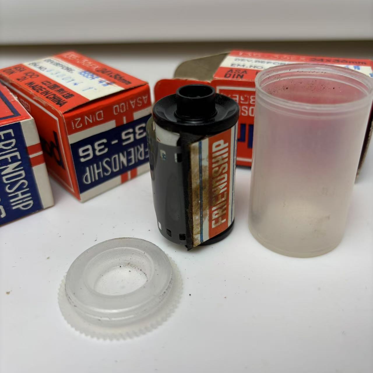 4 rolls 35mm Friendship Pan100 Black and White film, Expired 1995 for collection