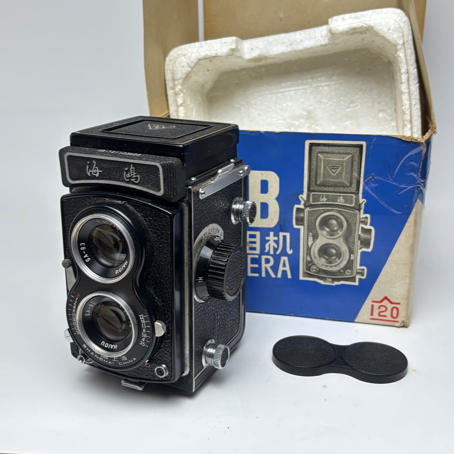 Haiou Seagull 4B 75 mm F/3.5 TLR Camera, 120 6x6.