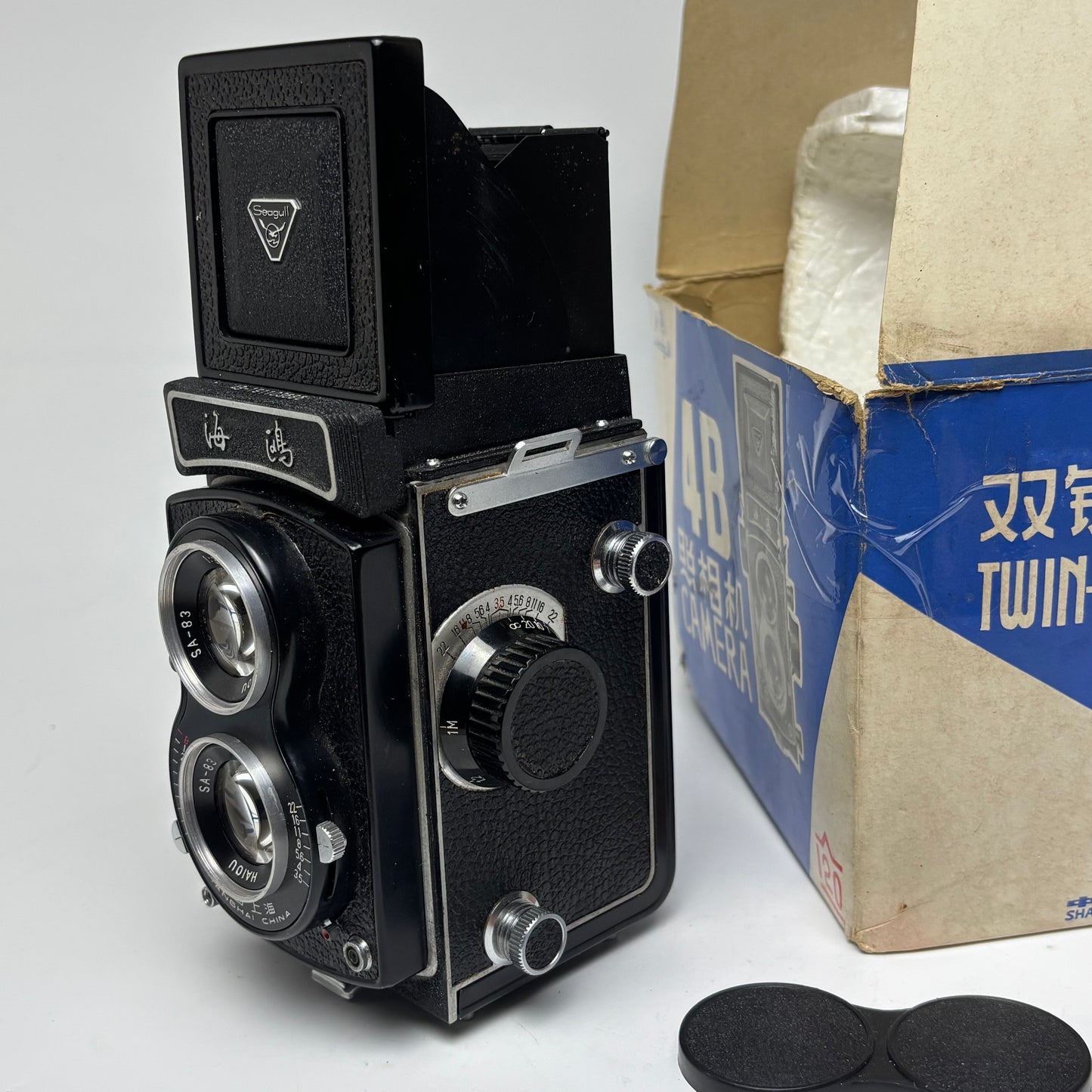 Haiou Seagull 4B 75 mm F/3.5 TLR Camera, 120 6x6.