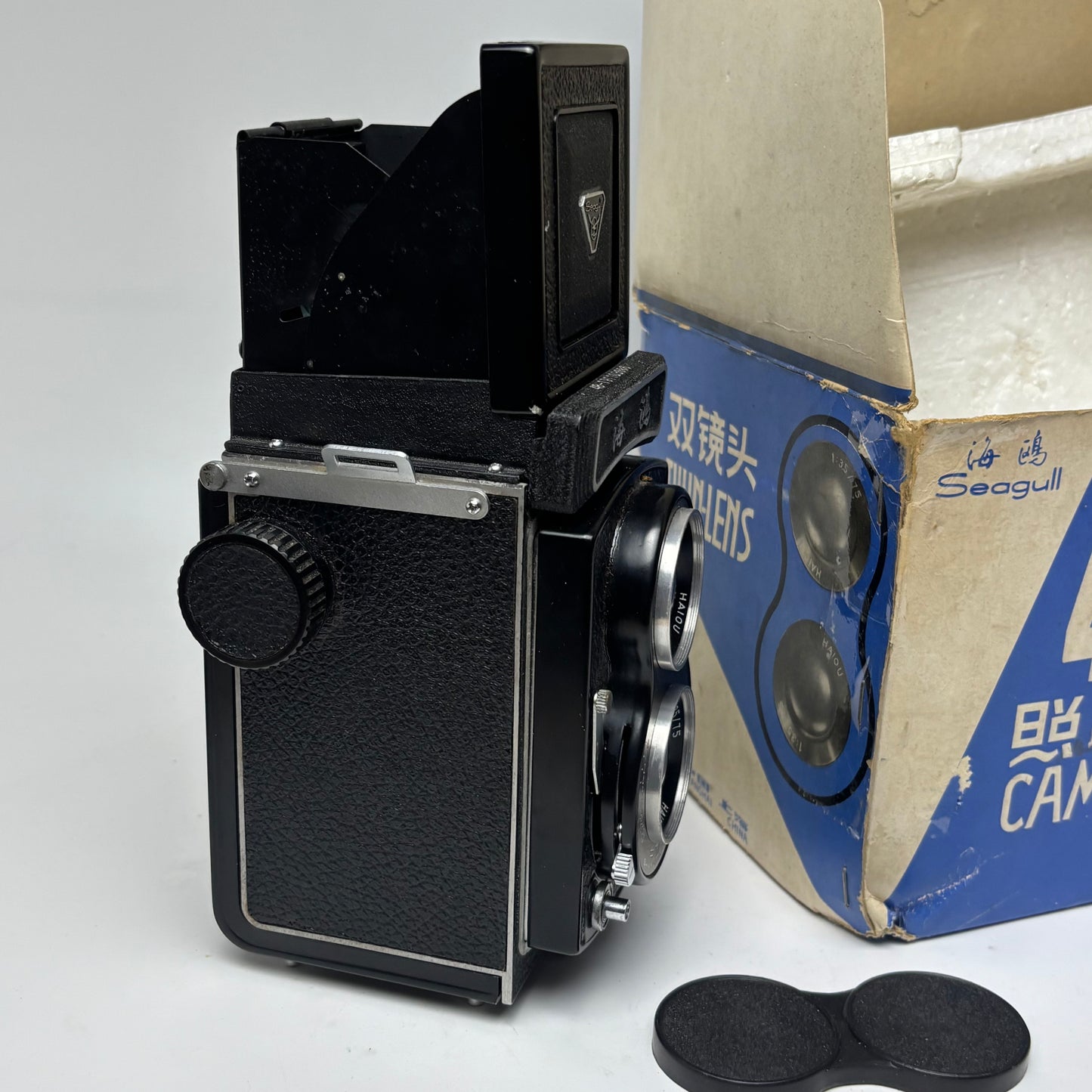 Haiou Seagull 4B 75 mm F/3.5 TLR Camera, 120 6x6.