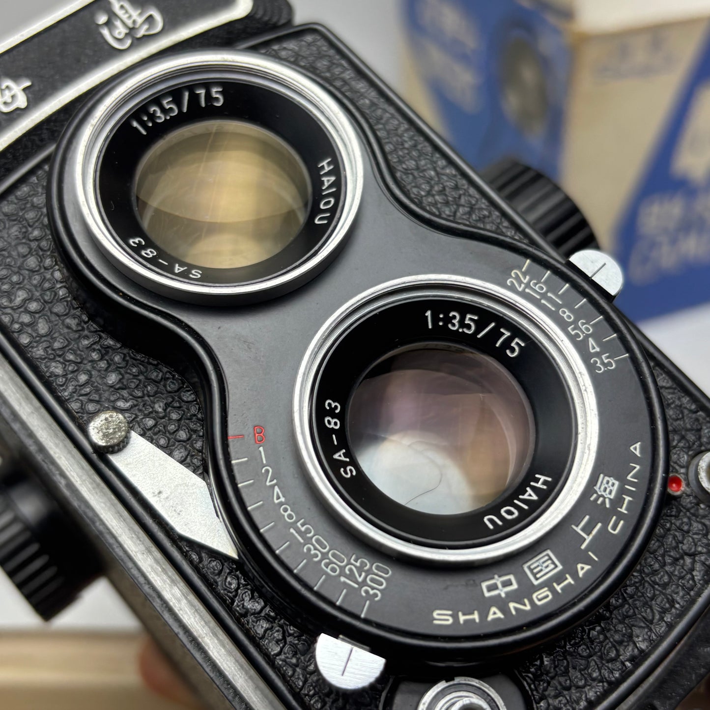 Haiou Seagull 4B 75 mm F/3.5 TLR Camera, 120 6x6.