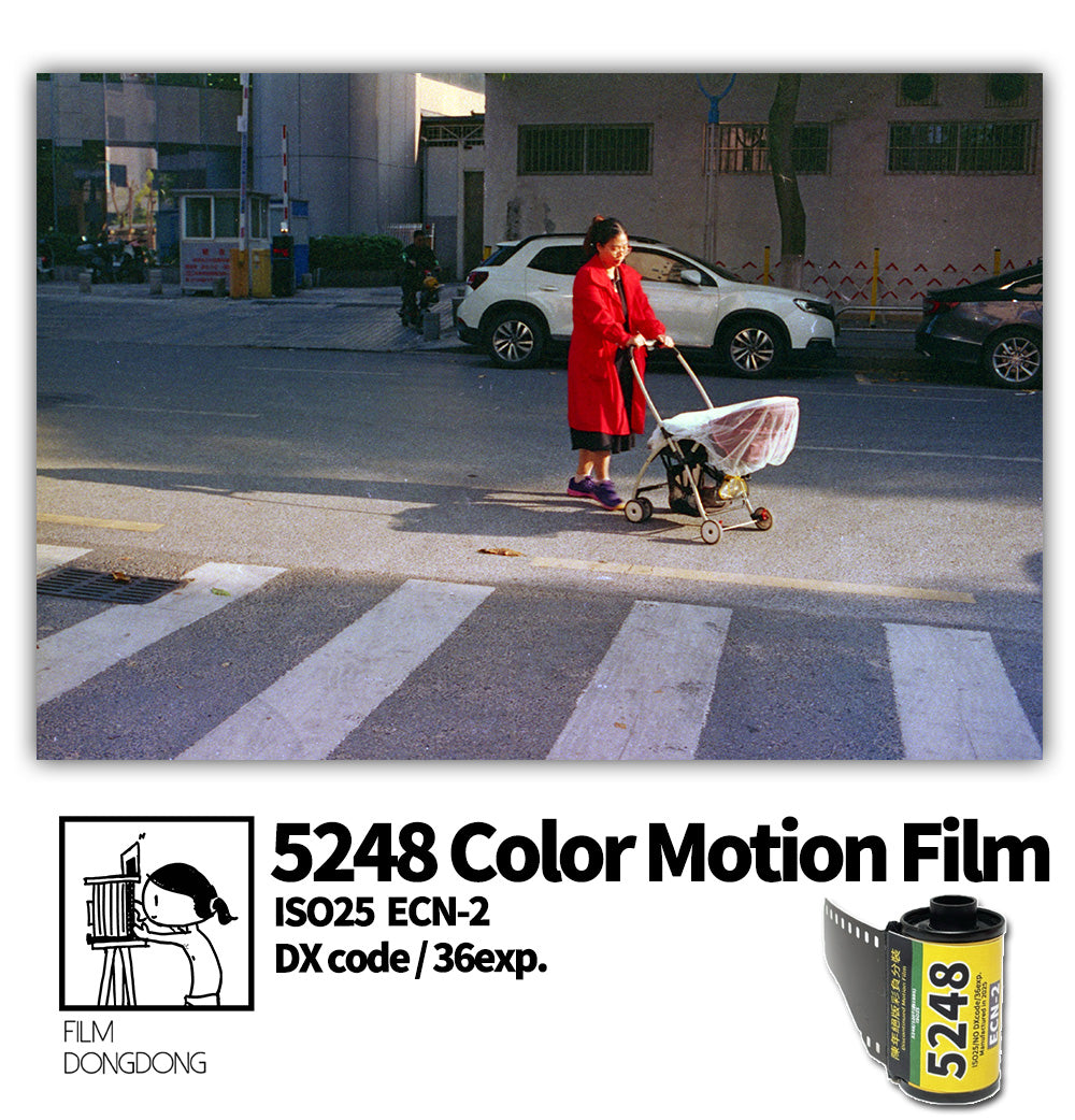 5248/100T ISO 25 Color Negative Motion Film ECN-2-FILMDONGDONG