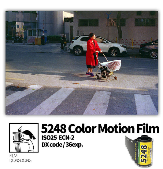 5248/100T ISO 25 Color Negative Motion Film ECN-2-FILMDONGDONG