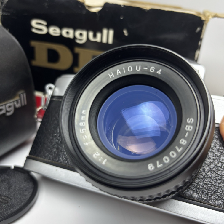 Seagull SLR camera DF-1 Haiou DF1 with 58mm F2.0 lens, Chinese SLR film camera