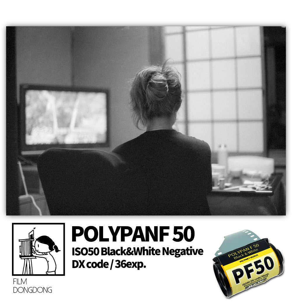 FILMDONGDONG-PF50 POLYPAN Black and White 35mm Negative Film, ISO 50, 36 Exposures for 135 Camera