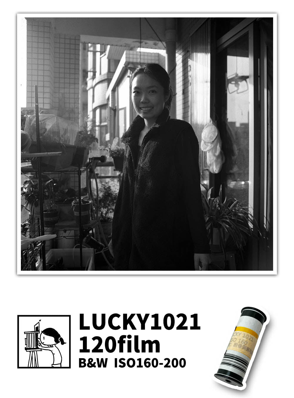 FILMDONGDONG LUCKY1021 120Film,Black and White Negative Film, ISO160-200(120 Roll Film) for 120 camera