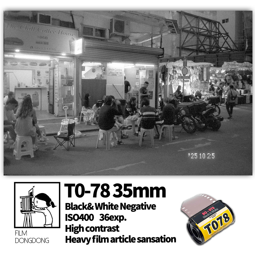 FILMDONGDONG T0-78 35mm（135）B&W Film,  ISO400, 36exp