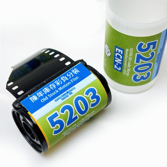 FILMDONGDONG 5203/50D ISO50 35mm Color Negative Motion Film ECN-2,36exp