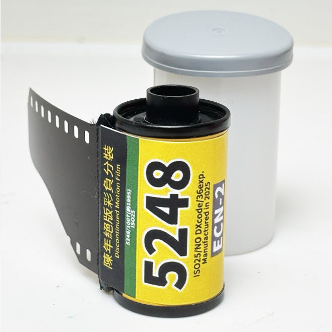 5248/100T ISO 25 Color Negative Motion Film ECN-2-FILMDONGDONG