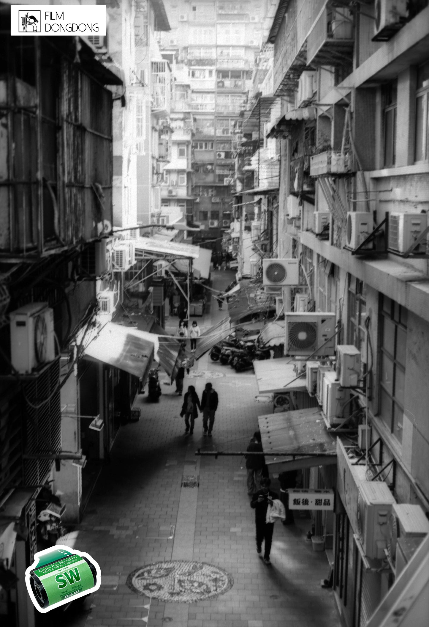 FILMDONGDONG SW B&W 135film, 35mm high contrast oily detailed ISO12