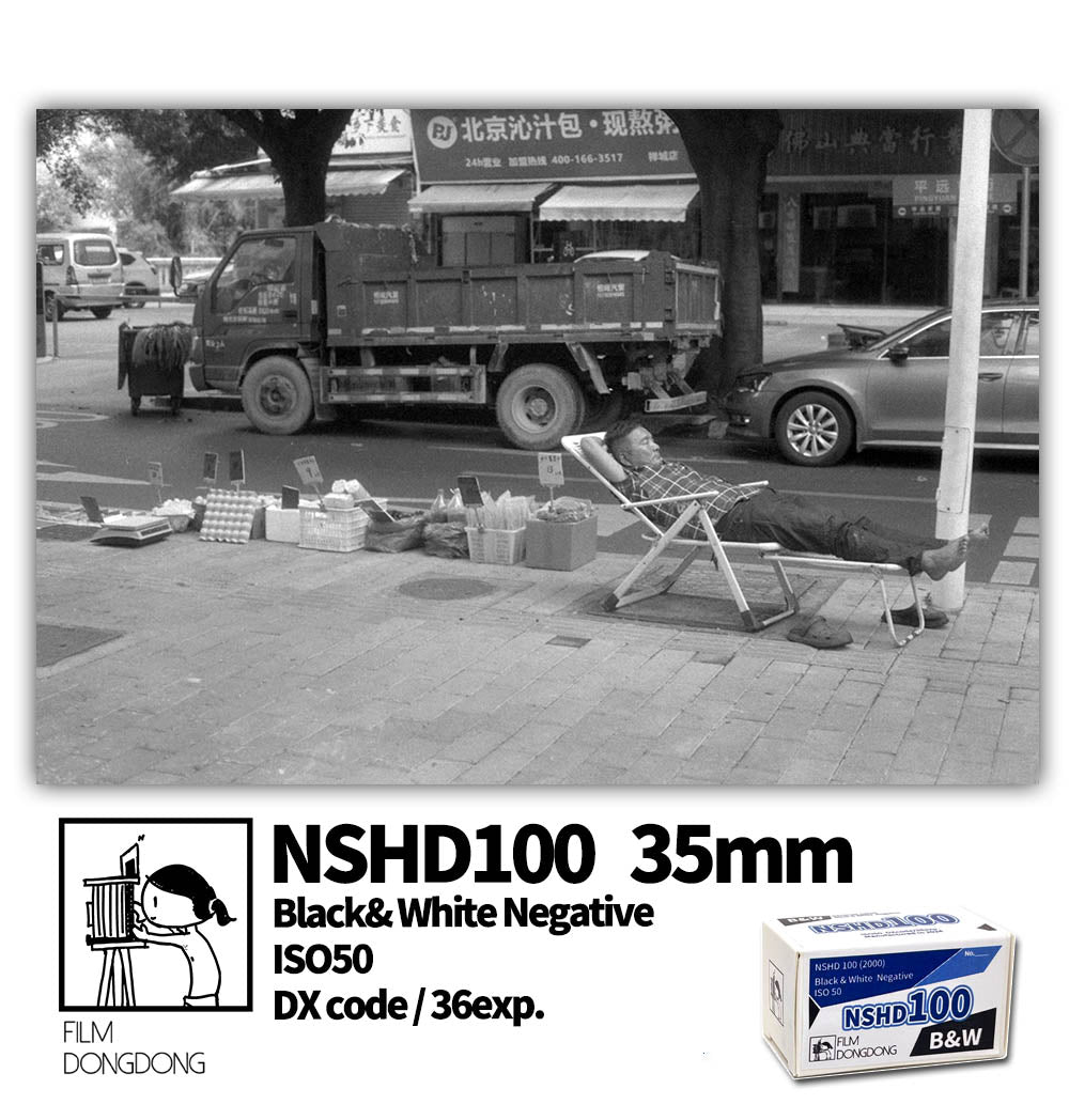 FILMDONGDONG-35mm black and white film NSHD100 , ISO50~100, 36EXP.