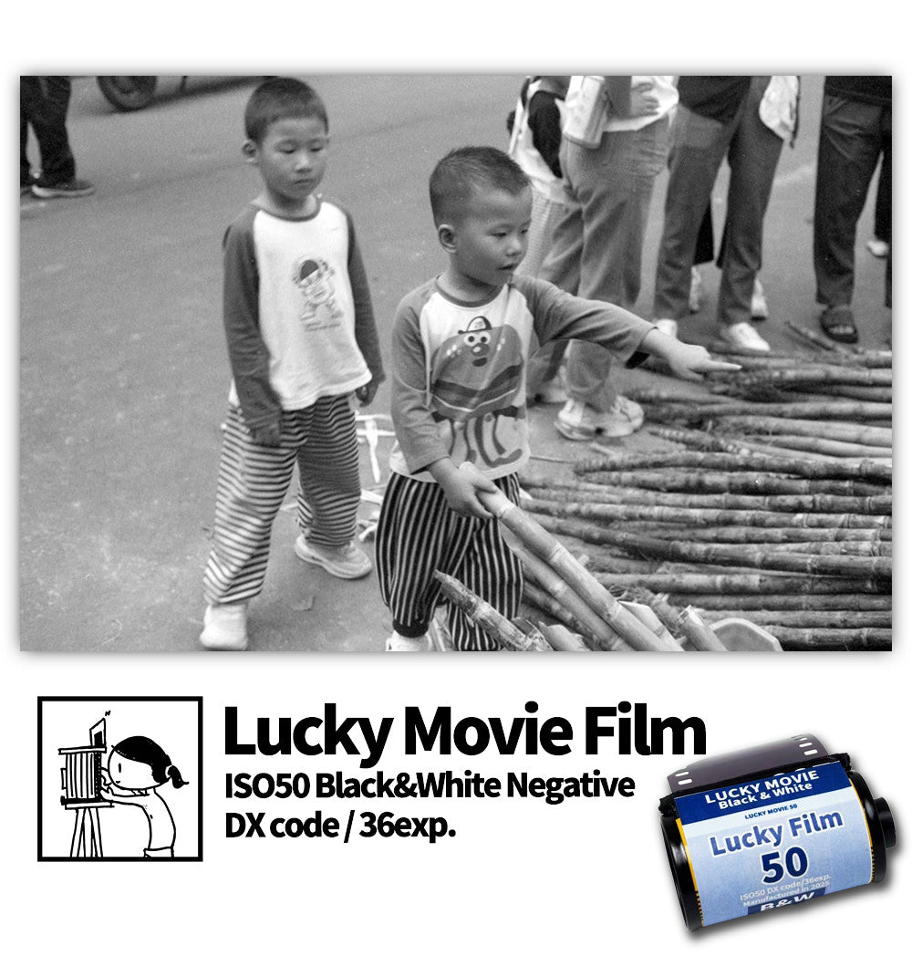 FILMDONGDONG-LUCKY Movie Film 35mm black and white film,36exp