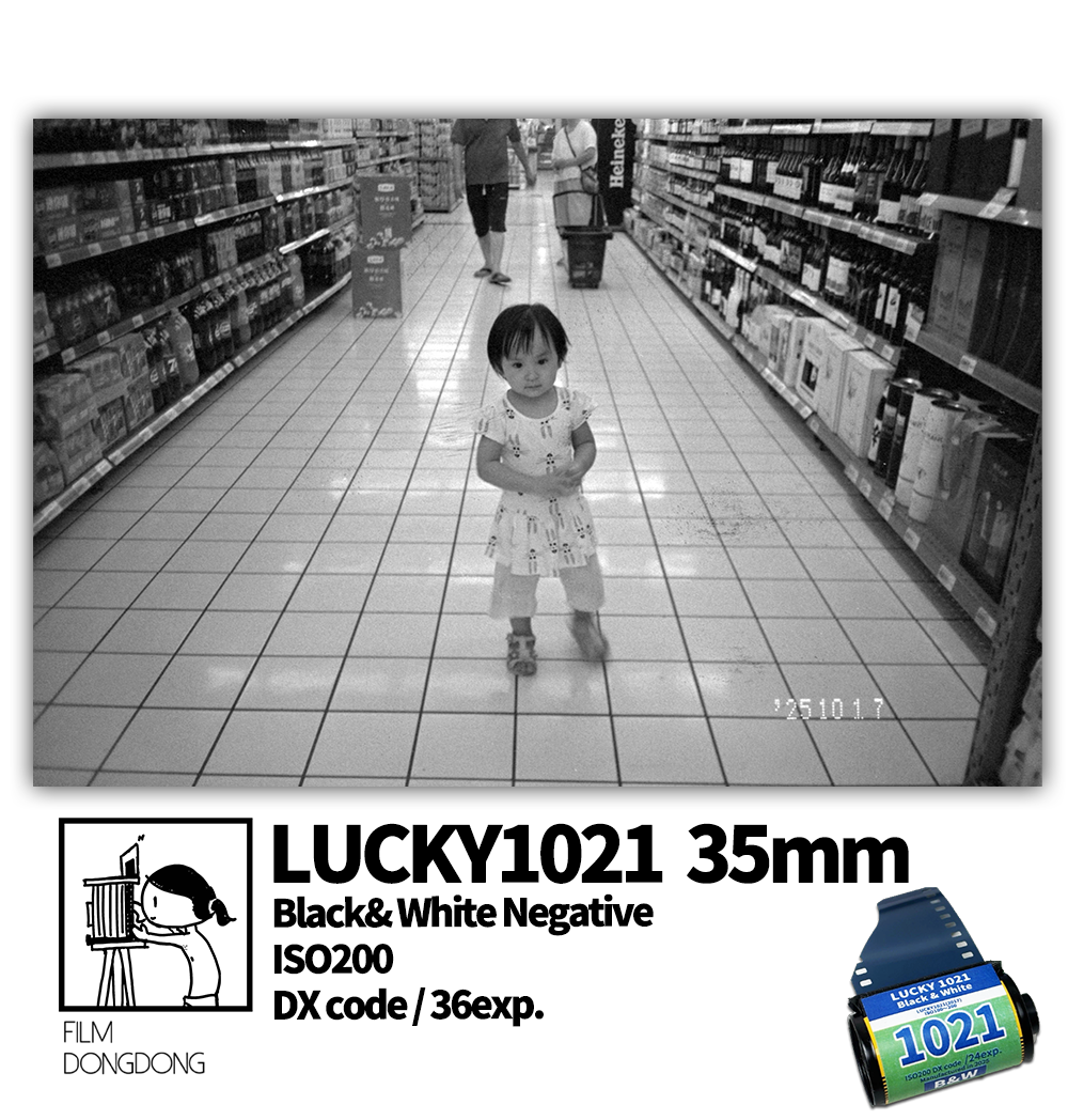FILMDONGDONG 35mm LUCKY 1021（135）B&W Film,  ISO50-100, 24exp