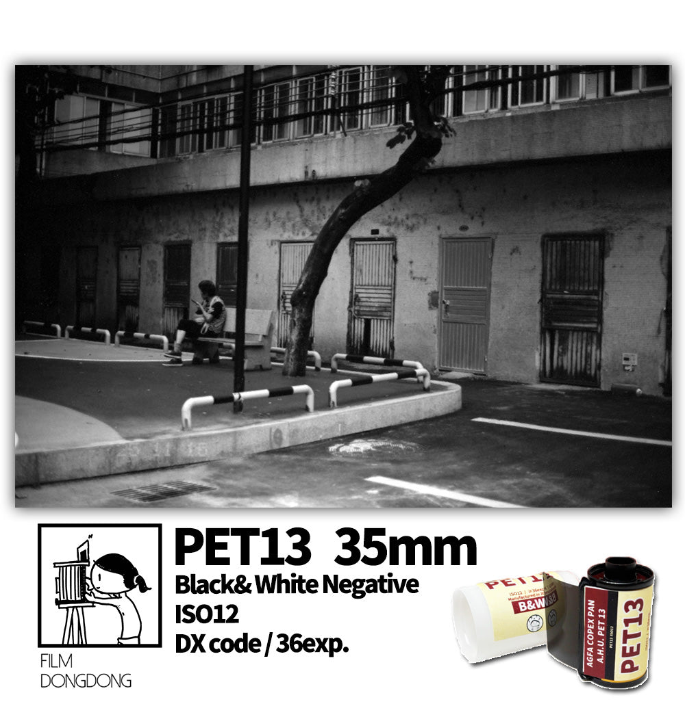 FILMDONGDONG PET13 35mm Black and White Film Negative Microfilm