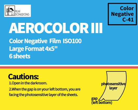 FIILMDONGDONG Large Format Film, AEROCOLOR III Large Format 4''x5'' Film, Color Negative Film,C-41, 6 Sheets Per Pack