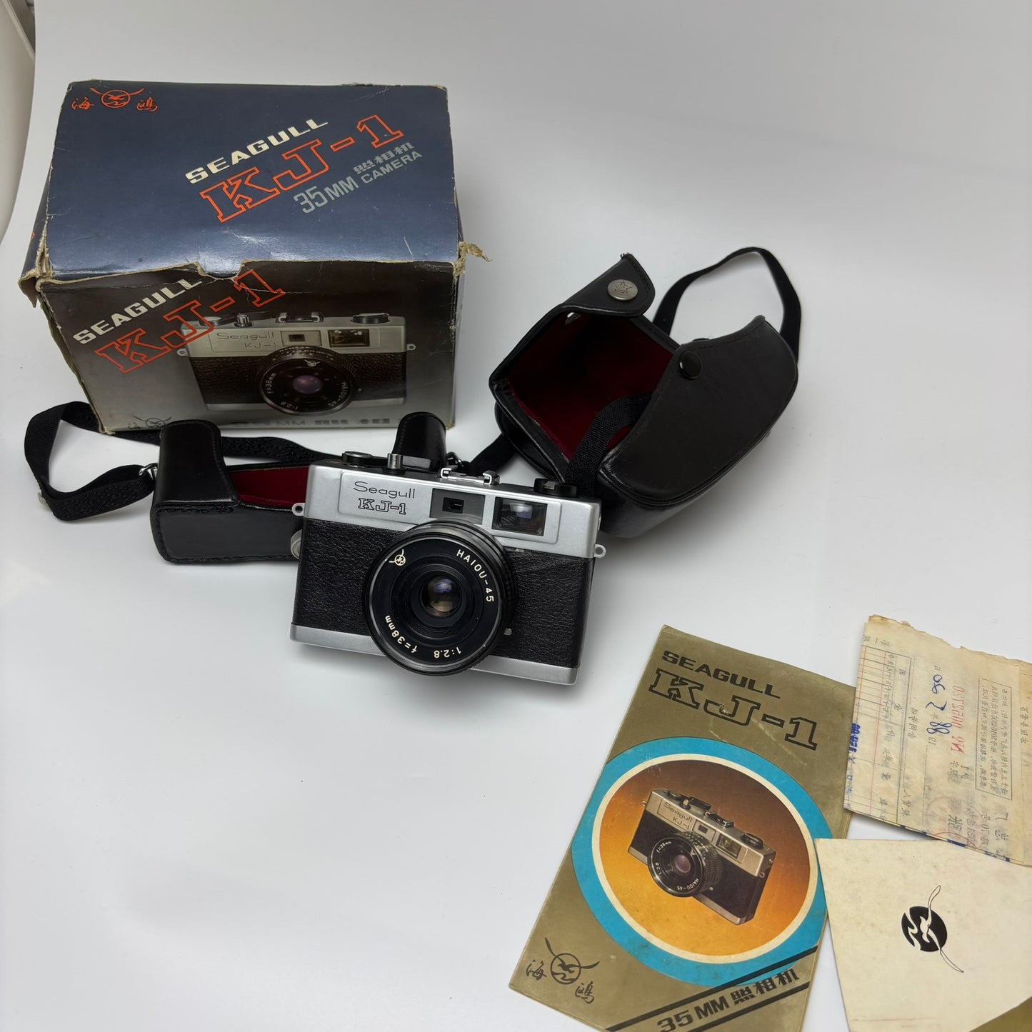 Seagull SLR camera KJ-1 38mm F2.8 135 film Camera with case and box