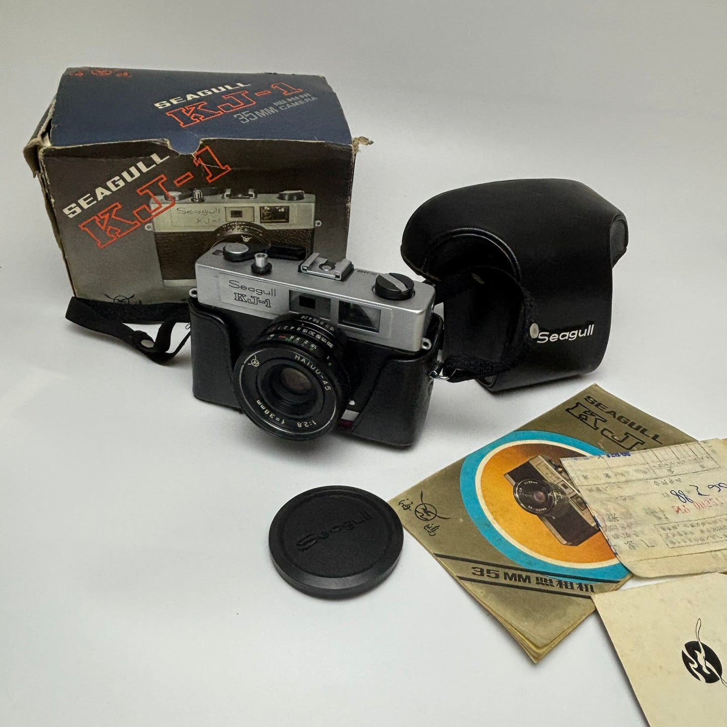Seagull SLR camera KJ-1 38mm F2.8 135 film Camera with case and box