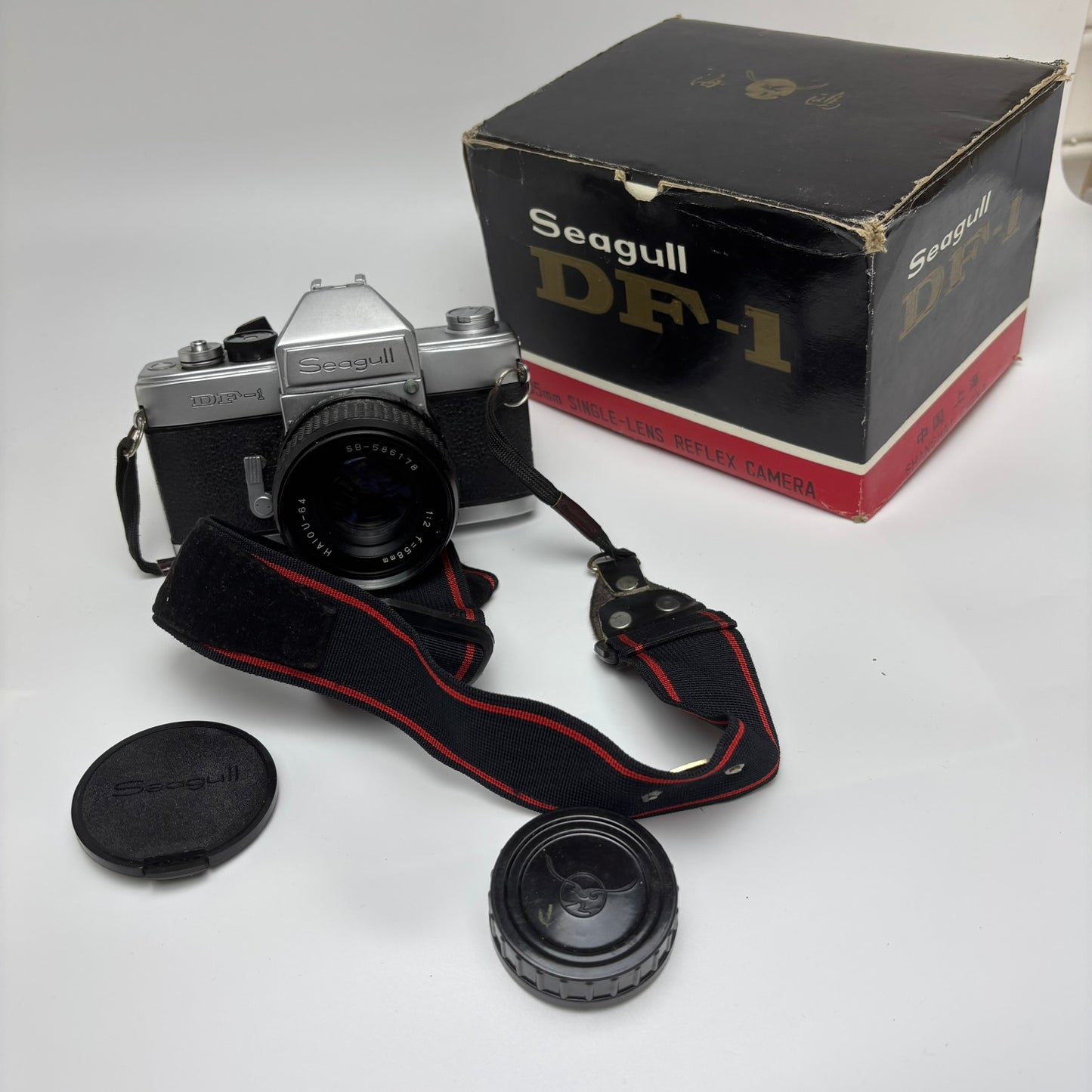Seagull SLR camera DF-1 Haiou DF1 with 58mm F2.0 lens, Chinese SLR camera