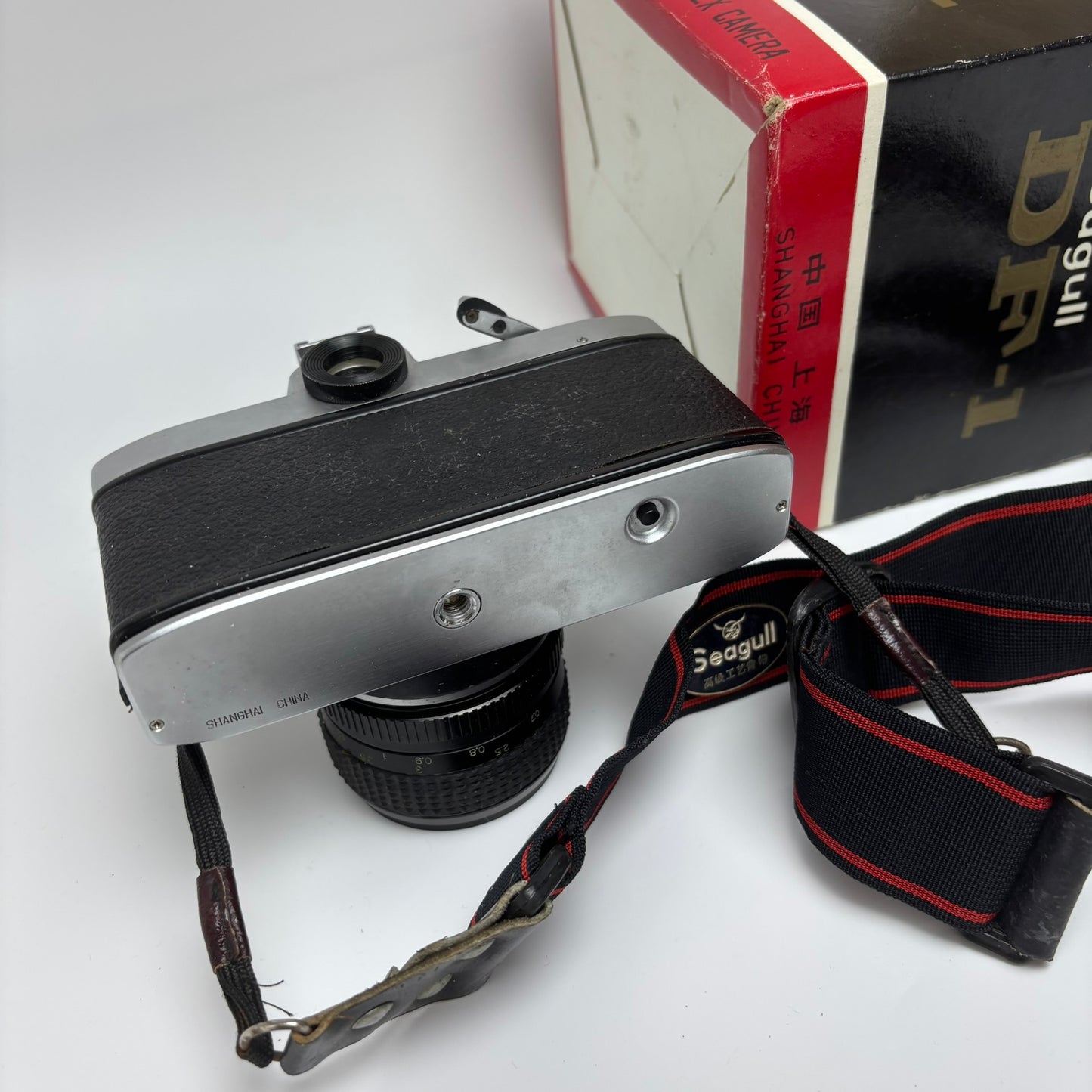 Seagull SLR camera DF-1 Haiou DF1 with 58mm F2.0 lens, Chinese SLR camera