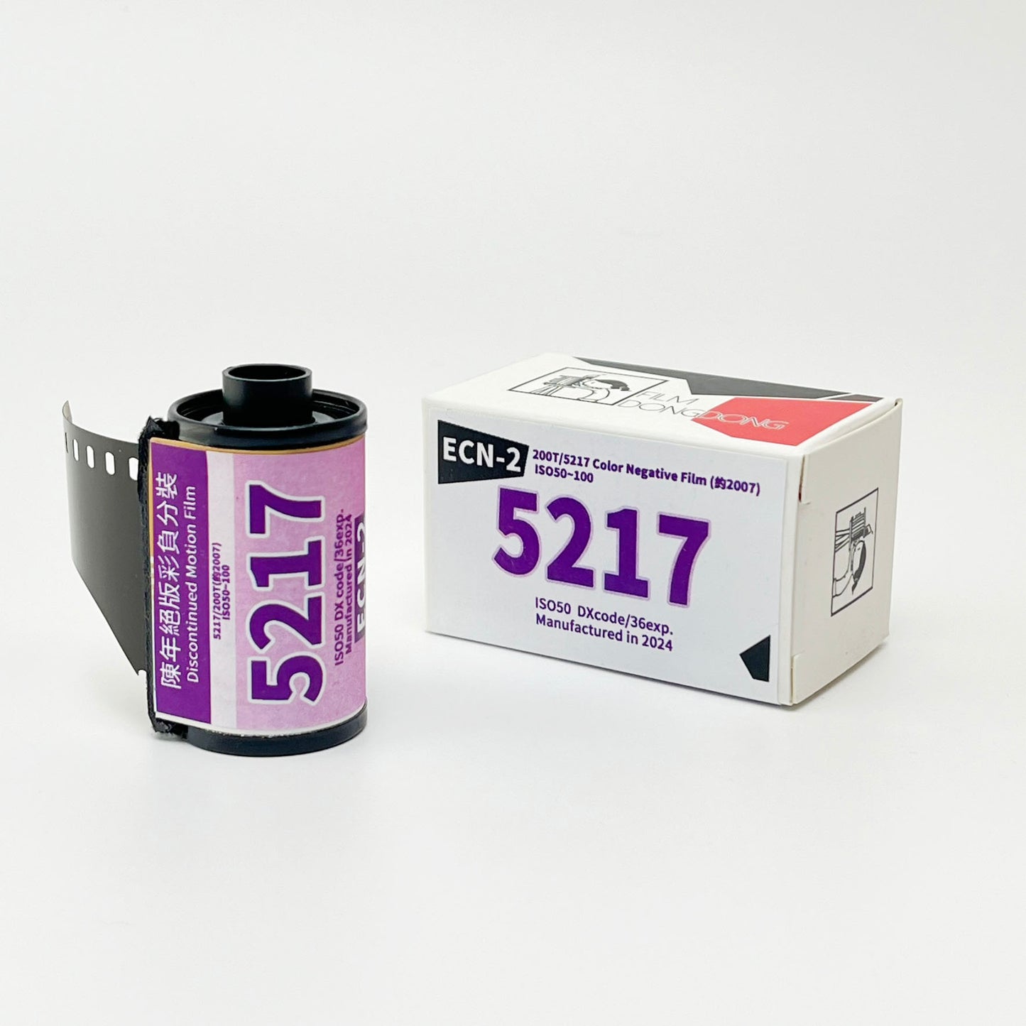 35mm Color Film,5217(200T) ISO50-100 135Film, 35mm, Rare Color Negative Motion Film ECN-2 Process-Vintage Colour Print Camera Film for 135 Camera (36 Sheet)- Discontinued Edition