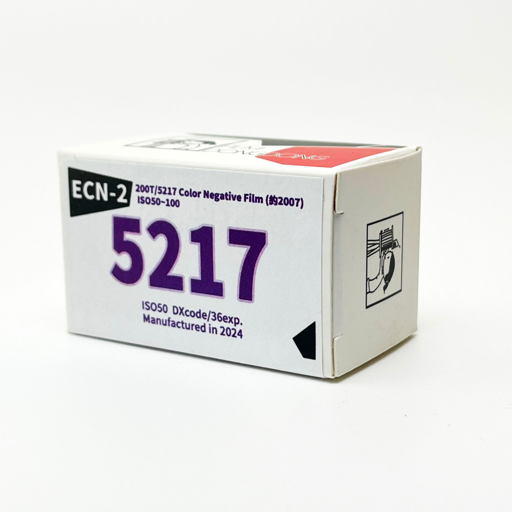 35mm Color Film,5217(200T) ISO50-100 135Film, 35mm, Rare Color