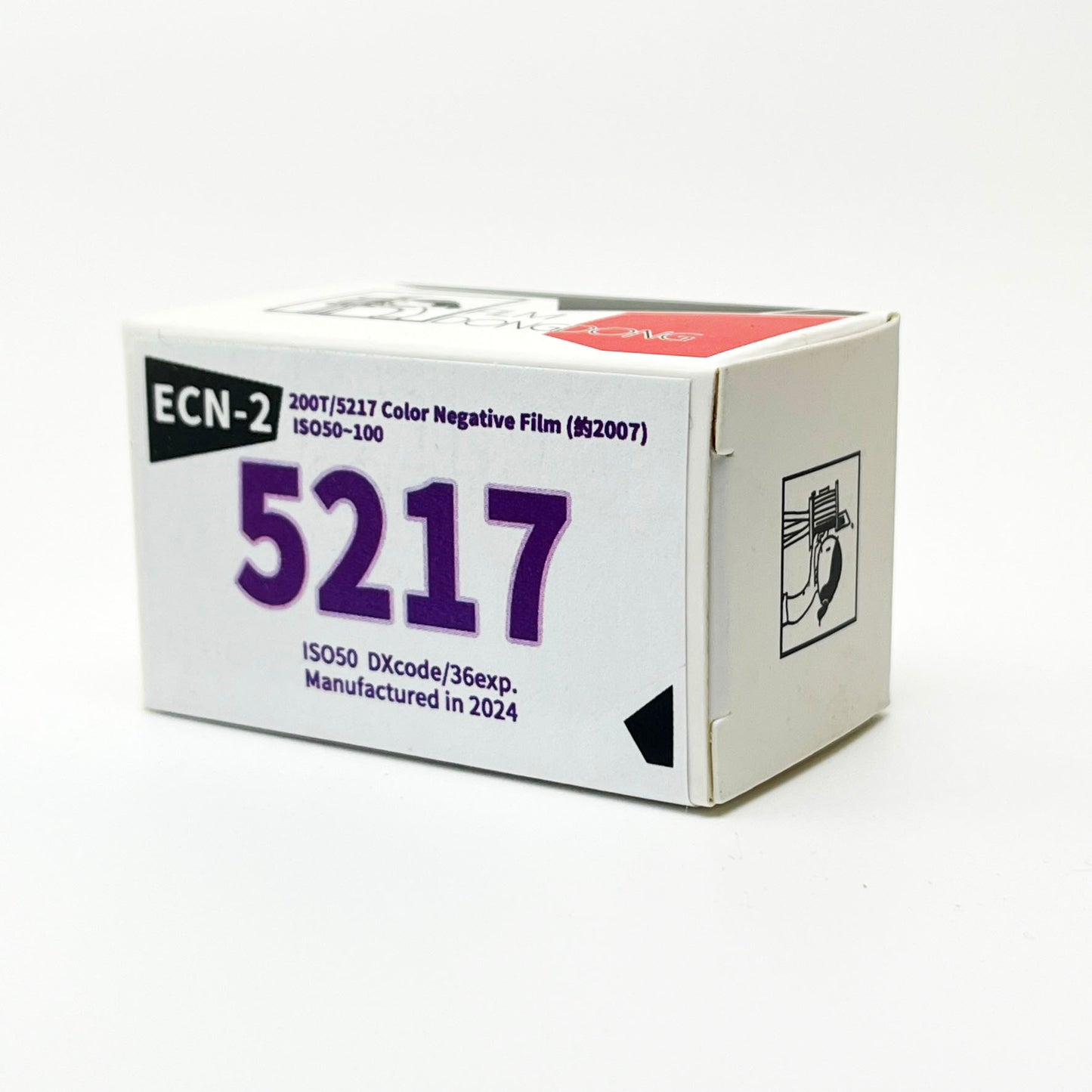 35mm Color Film,5217(200T) ISO50-100 135Film, 35mm, Rare Color Negative Motion Film ECN-2 Process-Vintage Colour Print Camera Film for 135 Camera (36 Sheet)- Discontinued Edition