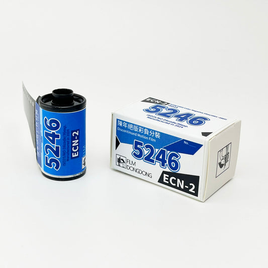 35mm Color Film 5246 135Film, 35mm, ISO25 Rare Color Negative Motion Film ECN-2 Process-Vintage Colour Print Camera Film for 135 Camera (36 Sheet)- Discontinued Edition Vintage Photography Enthusiasts