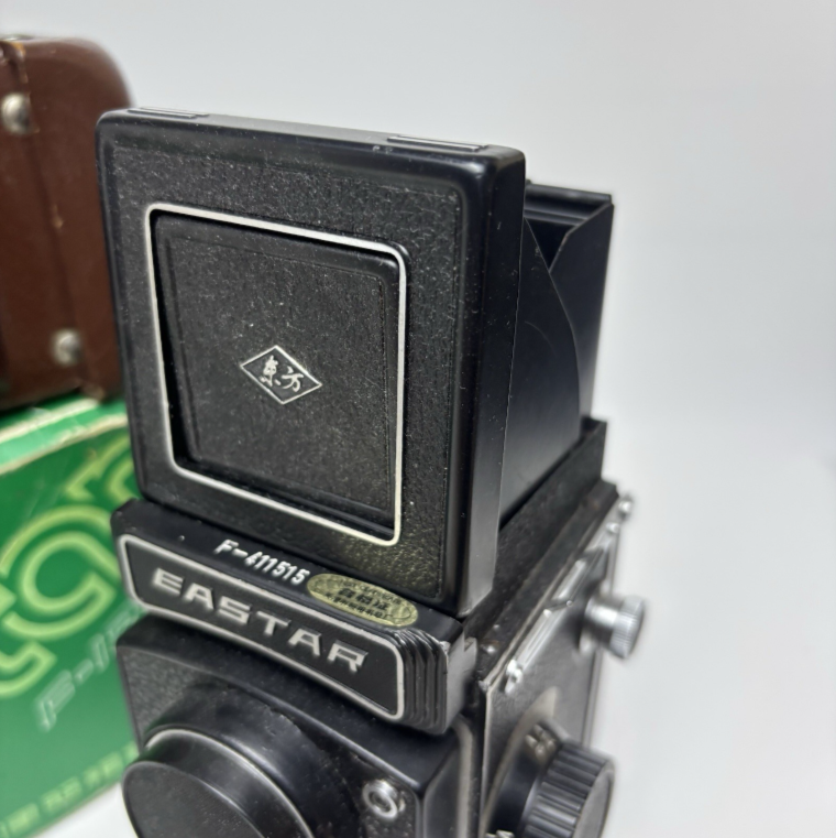 120 old film camera China Dongfang Eastar F-120 TLR 75 mm F/3.5 Camera, 120 6x6.