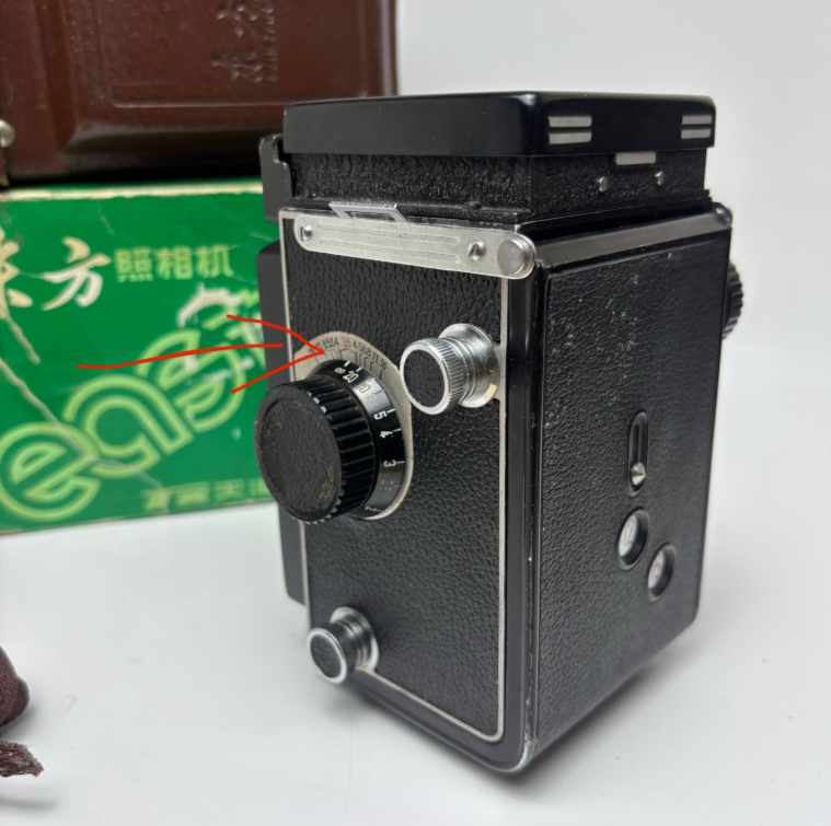 120 old film camera China Dongfang Eastar F-120 TLR 75 mm F/3.5 Camera, 120 6x6.