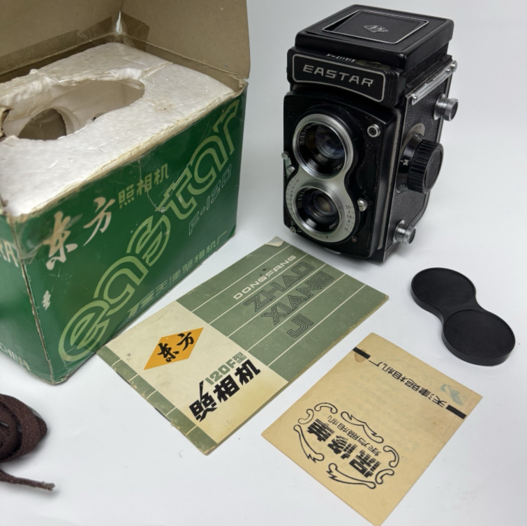 120 old film camera China Dongfang Eastar F-120 TLR 75 mm F/3.5 Camera, 120 6x6.