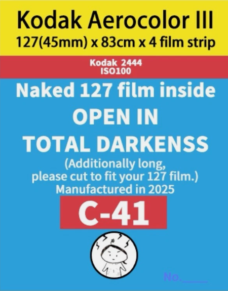 4 pieces 127 4x4 Color Negative Film, Unfinished, AEROCOLOR III,ISO100,C-41